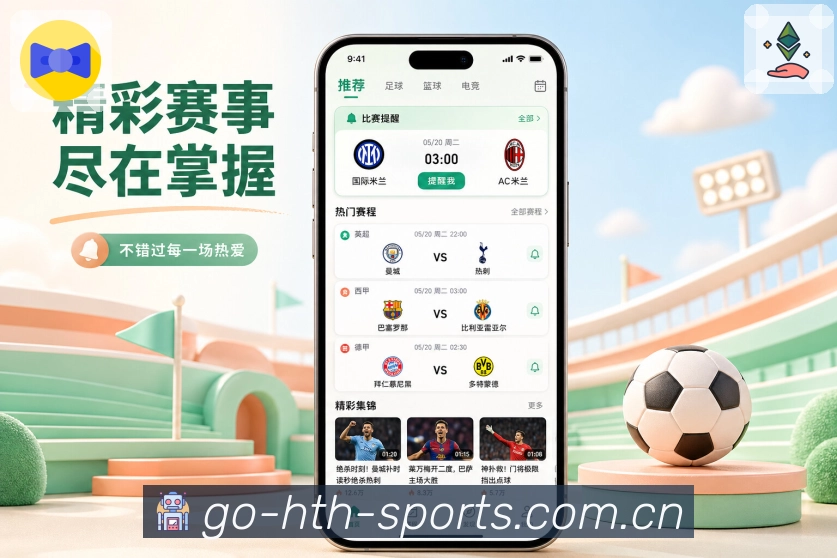 功能图1